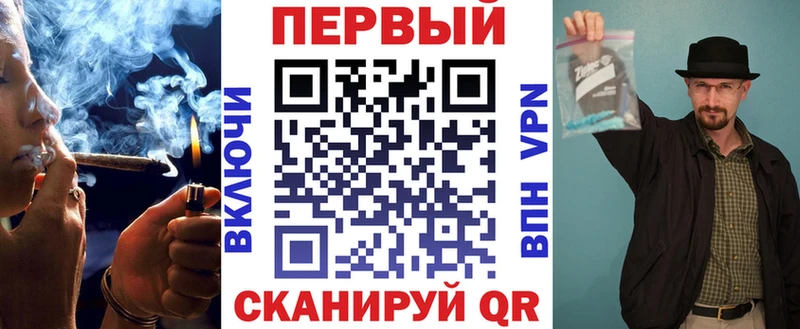 АМФ 98%  где купить наркоту  Валуйки 