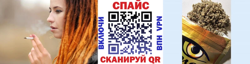 Бутират BDO 33%  где найти   Валуйки 