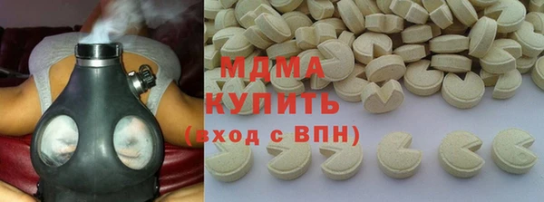 кокс Белокуриха