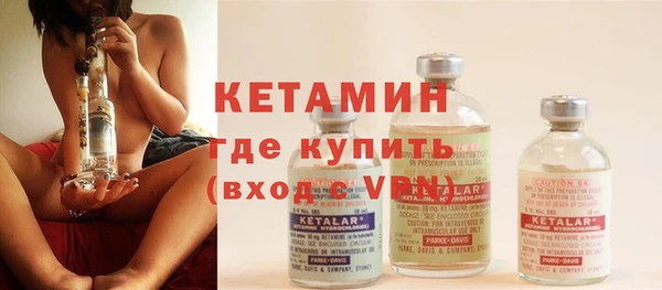 кокс Белокуриха