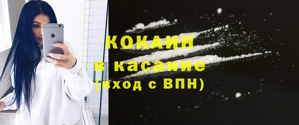 крисы Белоозёрский