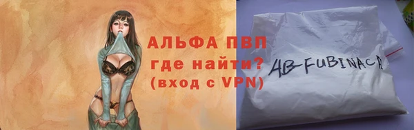 крисы Белоозёрский