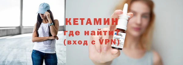гашиш Беломорск