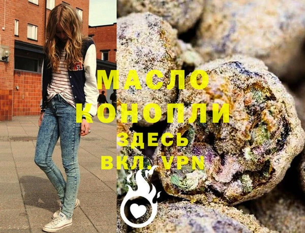 кокс Белокуриха