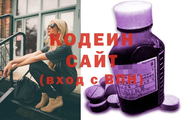 кокс Белокуриха
