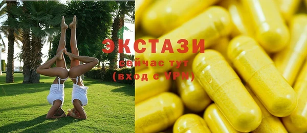 крисы Белоозёрский