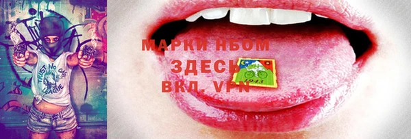 крисы Белоозёрский