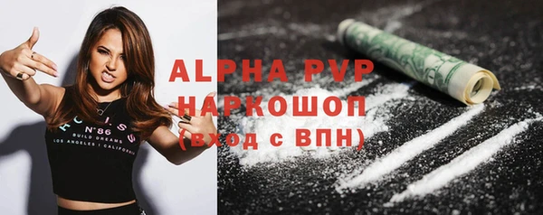 крисы Белоозёрский