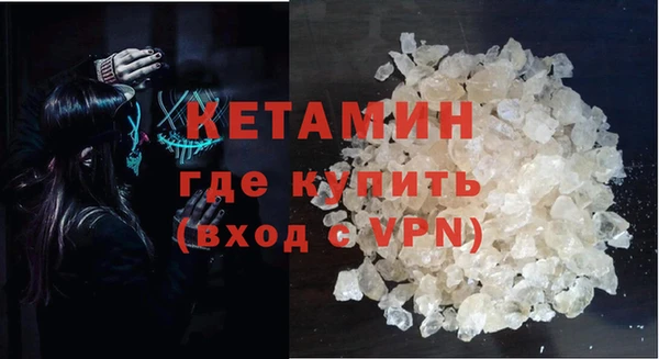 кокс Белокуриха