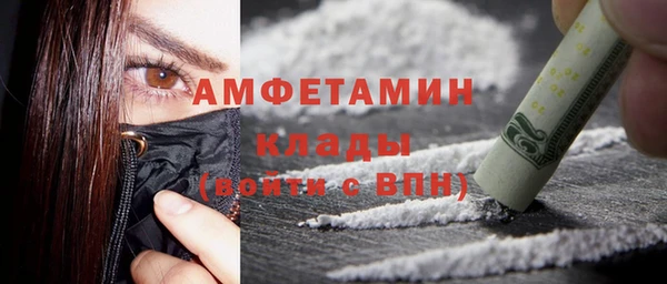 кокс Белокуриха