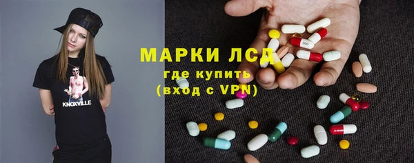 кокс Белокуриха