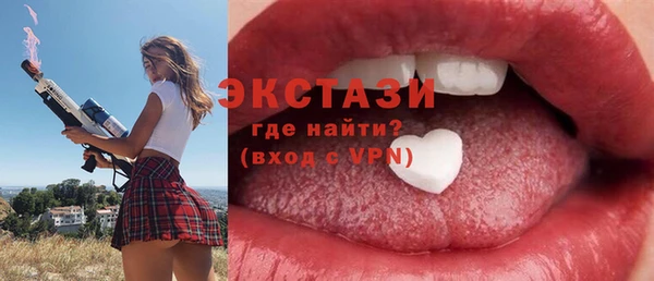 гашиш Беломорск