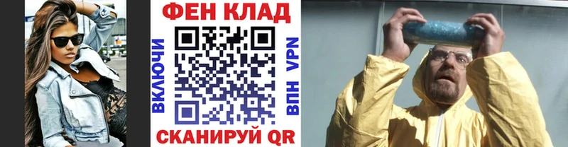 Метамфетамин Декстрометамфетамин 99.9%  цены наркотик  Валуйки 