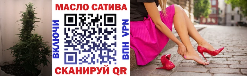 Дистиллят ТГК Wax  Валуйки 